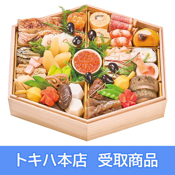 �y�{�X���z 5 �����O �a�������� ��i�d